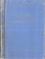 Il restauro della 