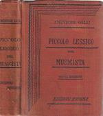 Piccolo lessico del musicista, con il dizionario dei termini tecnici della musica