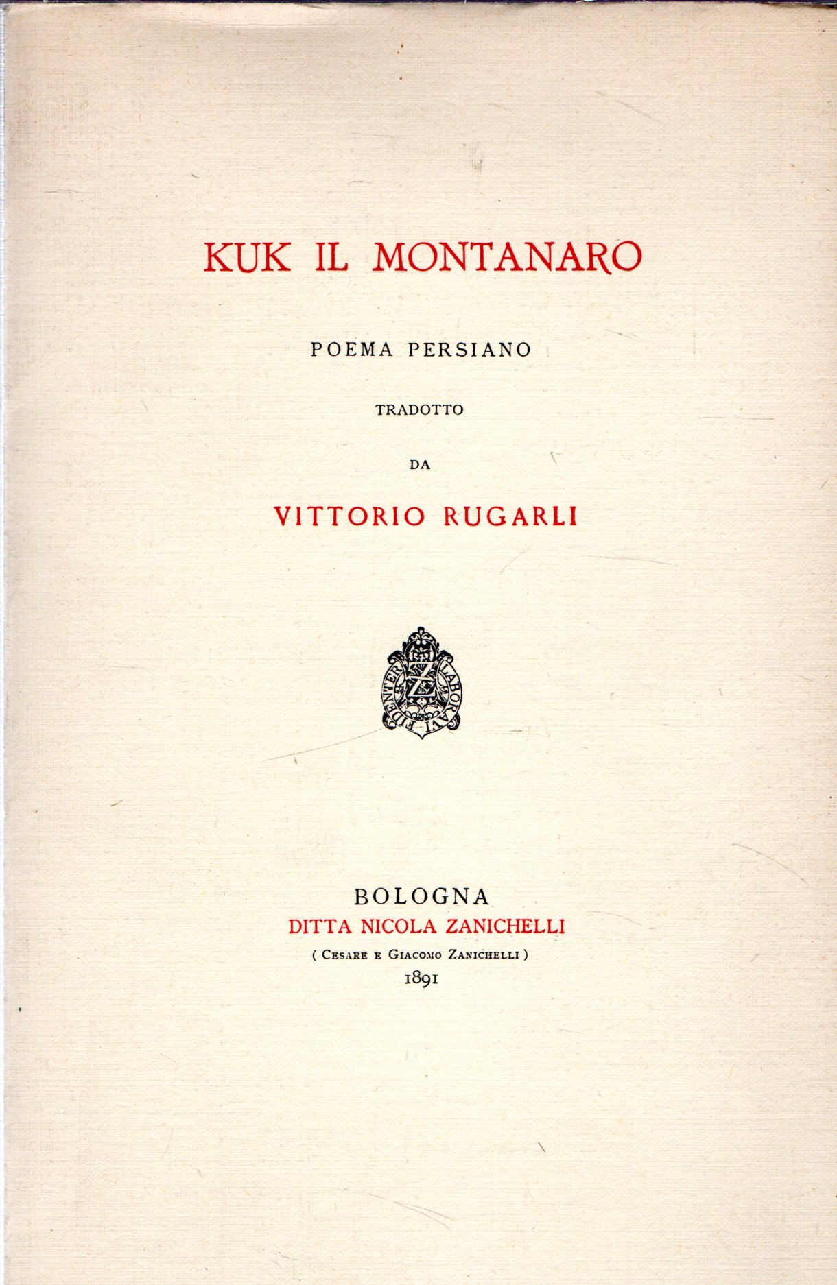 Zefiro libri