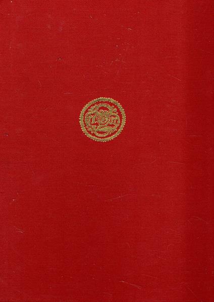 Il Palazzo del Podestà a Mantova (in custodia) - Piero Gazzola - copertina