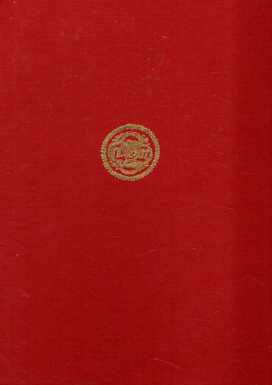 Il Palazzo del Podestà a Mantova (in custodia) - Piero Gazzola - copertina