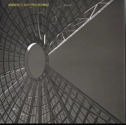 Rovereto e il nuovo polo culturale - R. Cerone - copertina