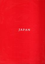 Japan (in cofanetto)