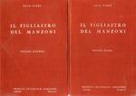 Il figliastro del Manzoni (2 vol.)