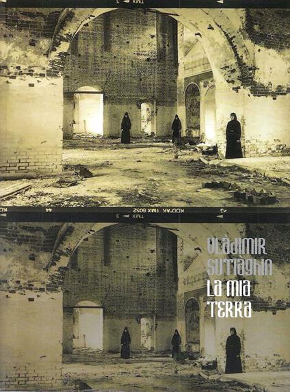 Vladimir Sutiàghin. La mia terra (Catalogo della Mostra, Sondrio 2004) - copertina