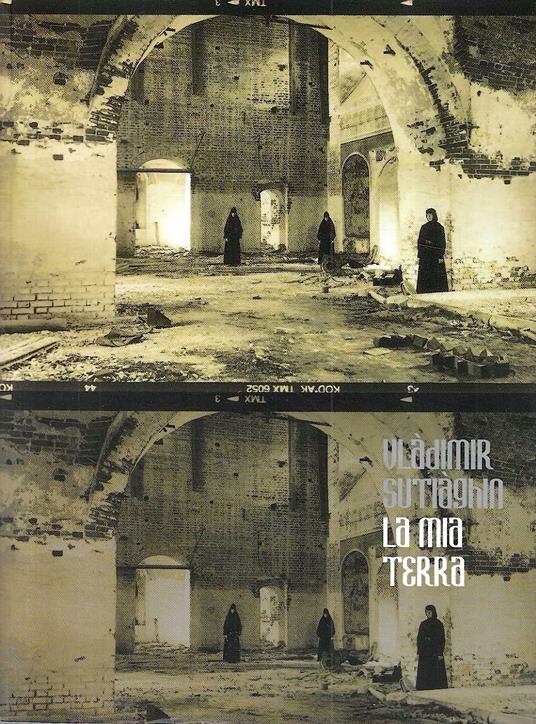 Vladimir Sutiàghin. La mia terra (Catalogo della Mostra, Sondrio 2004) - copertina
