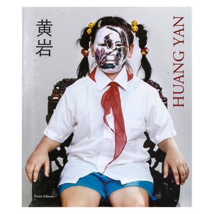 Huang Yan - copertina
