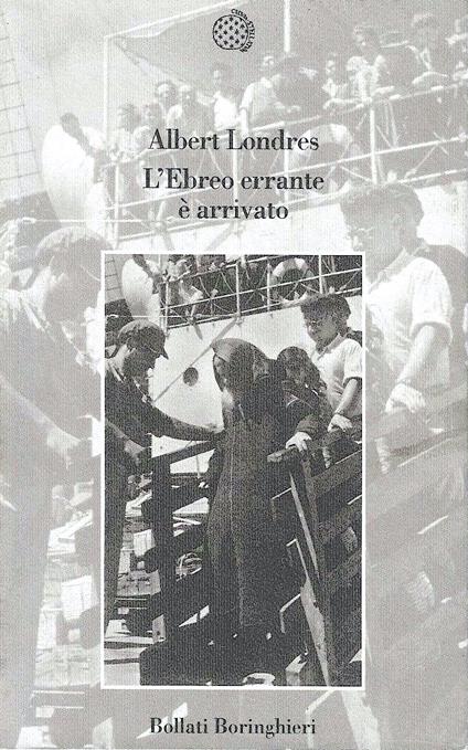 L' ebreo errante è arrivato - Albert Londres - copertina