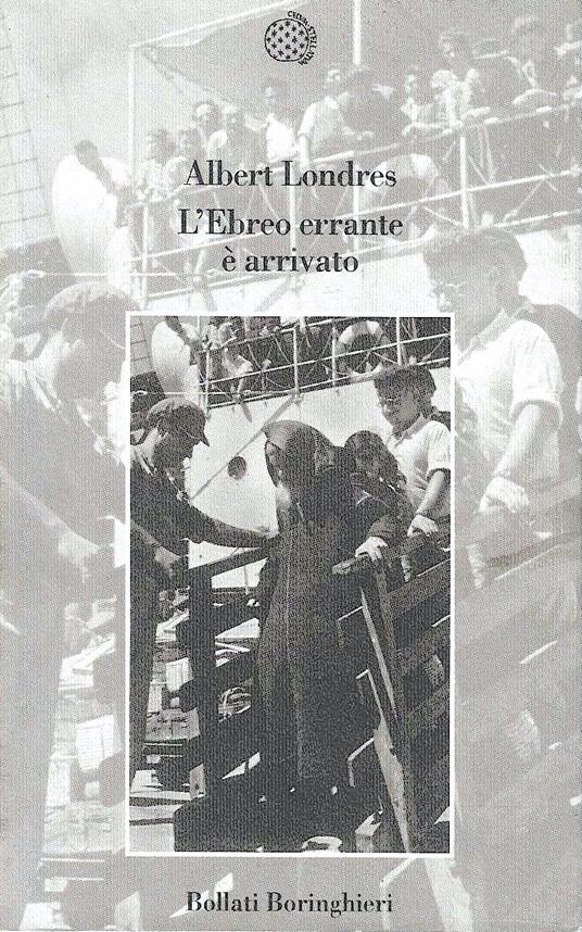 L' ebreo errante è arrivato - Albert Londres - copertina