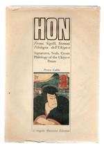 Hon. Firme, sigilli, stemmi. Filologia dell'Ukiyo-e