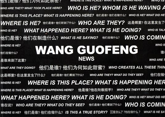 Wang Guofeng: News - copertina