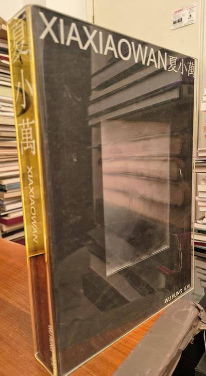 Xia Xiao Wan - copertina