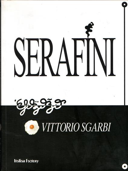 Serafini. [Edizione italiana, inglese e russa] - copertina