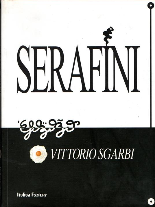 Serafini. [Edizione italiana, inglese e russa] - copertina