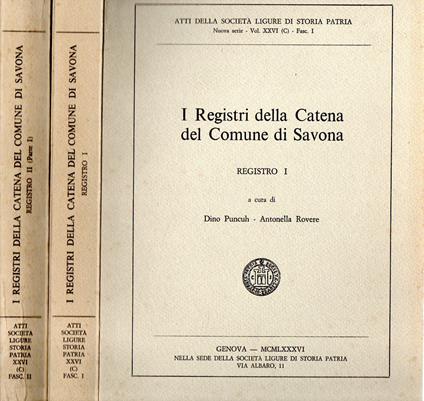 I Registri della Catena del Comune di Savona (2 vol.) - copertina