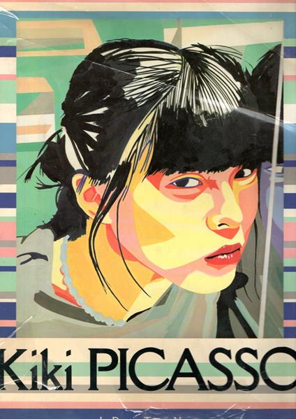 Les chefs d'oeuvres de Kiki Picasso (French Edition) - copertina