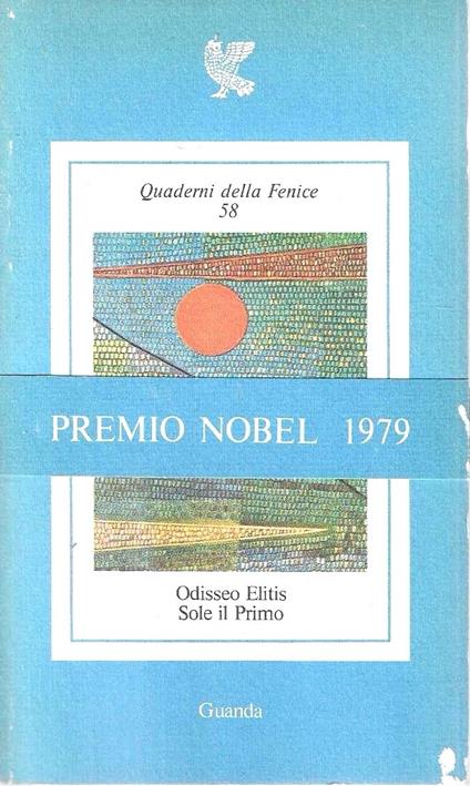 Sole il Primo (Con testo a fronte) - copertina