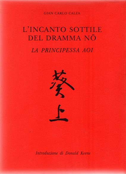 L' incanto sottile del Dramma No : La principessa Aoi - copertina
