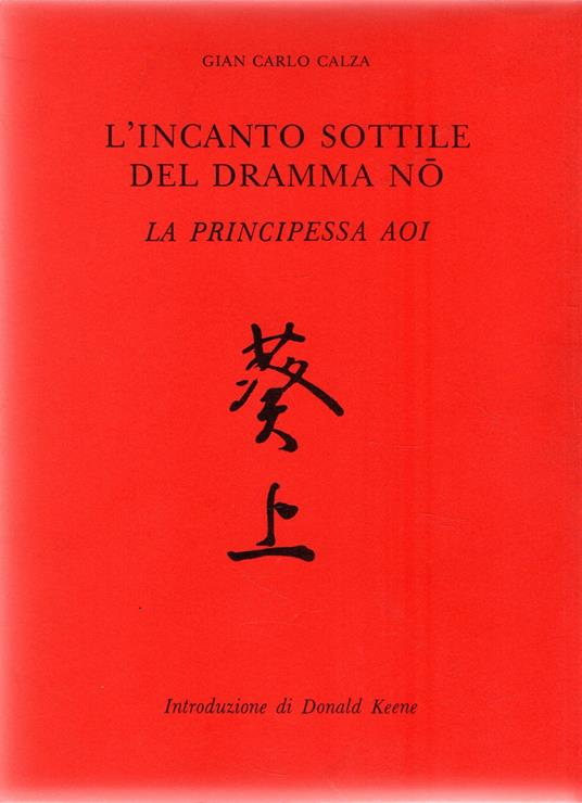 L' incanto sottile del Dramma No : La principessa Aoi - copertina