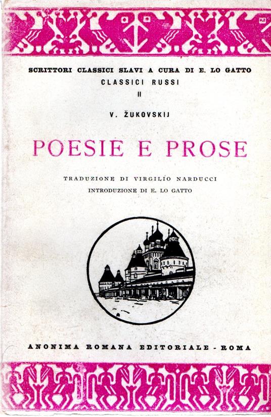 Poesie e prose - copertina