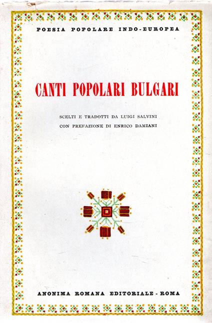 Canti popolari bulgari - copertina