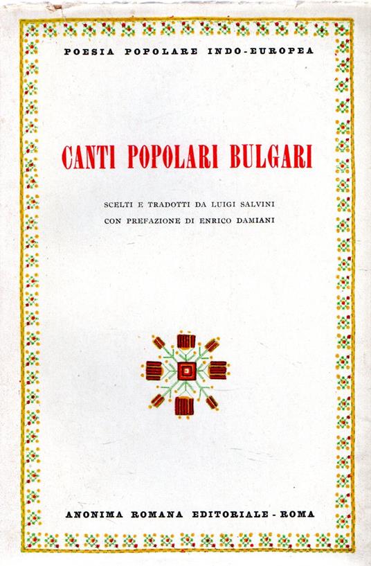 Canti popolari bulgari - copertina