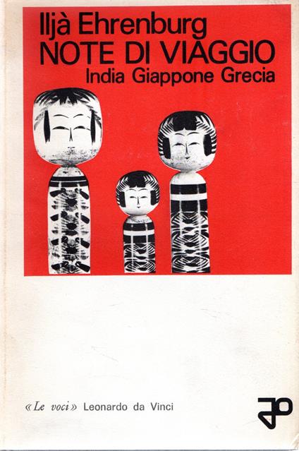 Note di viaggio : India Giappone Grecia - copertina