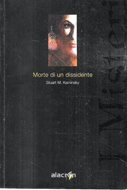Morte di un dissidente - Stuart M. Kaminsky - copertina