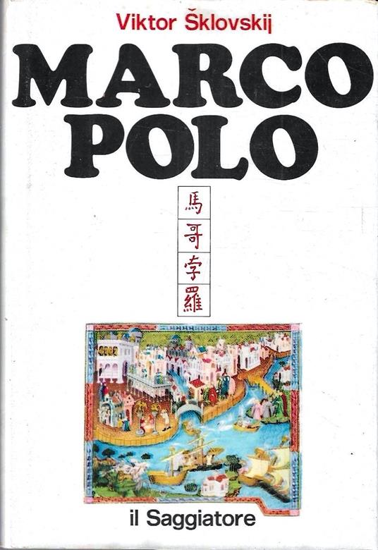 Marco Polo - Viktor Sklovskij - copertina