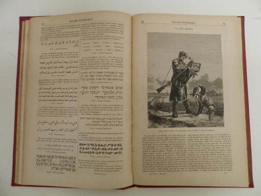 Le Magasin Pittoresque. Publié, depuis sa fondation, sous la direction de M. Edouard Charton. Vingt-Septième année - Edouard Charton - 5