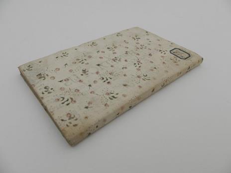 Supplemento alla parte seconda dell'aritmetica di Francesco Soave C. R. S - Francesco Soave - copertina