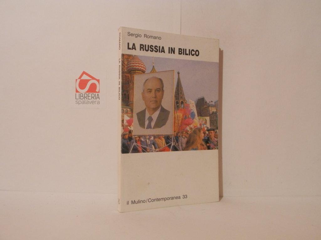Libreria Spalavera