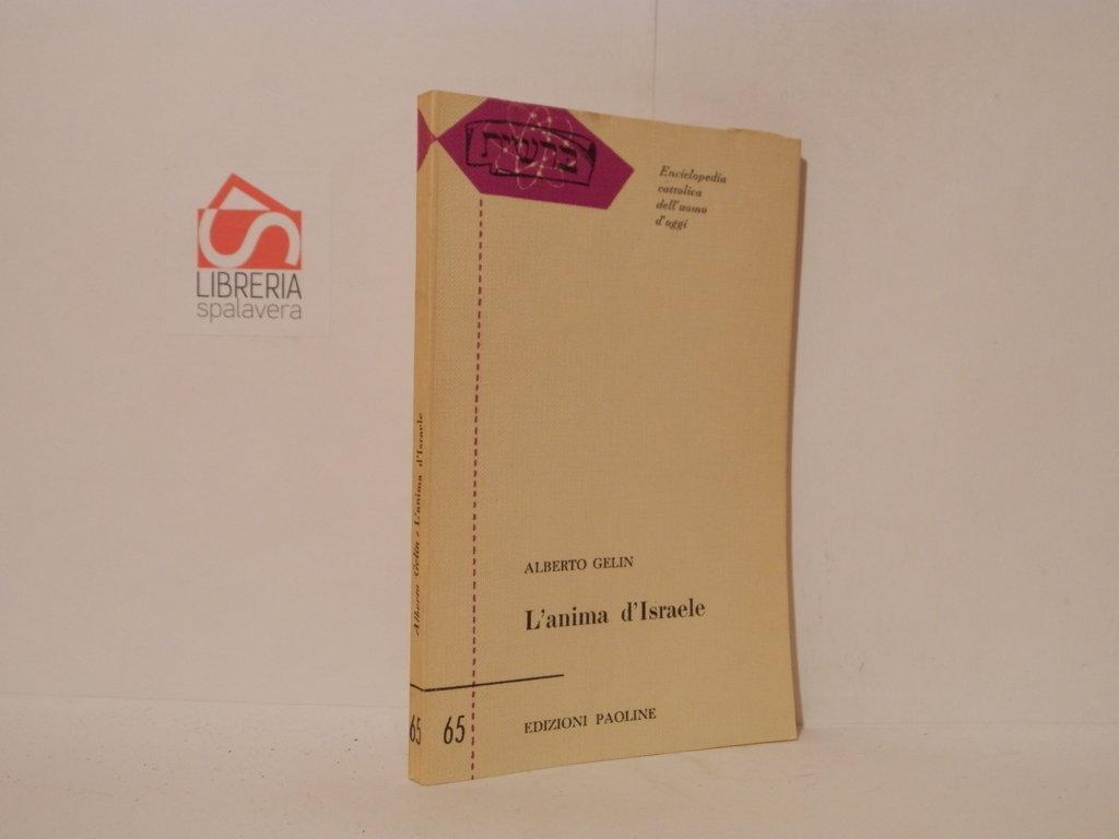 Libreria Spalavera