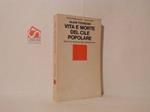 Vita e morte del Cile popolare. Diario di un sociologo luglio-settembre 1973