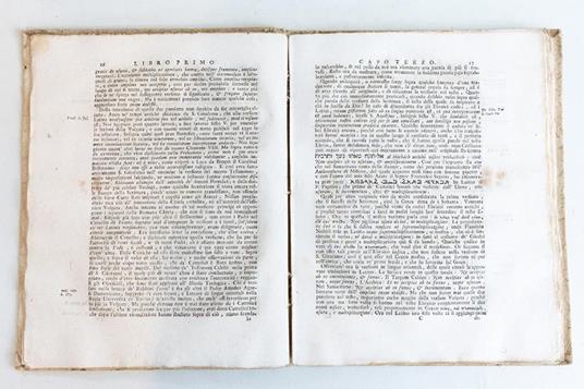 Dell'impiego del danaro libri tre. Alla santità di nostro signore Benedetto XIV - Scipione Maffei - 5