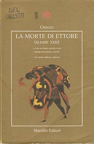 Iliade. Libro 22° - Omero - copertina