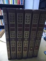 Antiquariato enciclopedia delle arti decorative 6 volumi fabbri