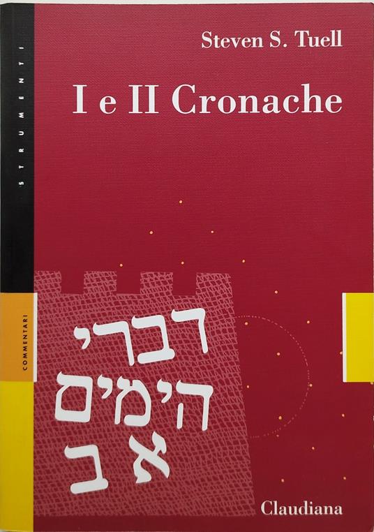 I e II cronache claudiana steven s tuell - copertina