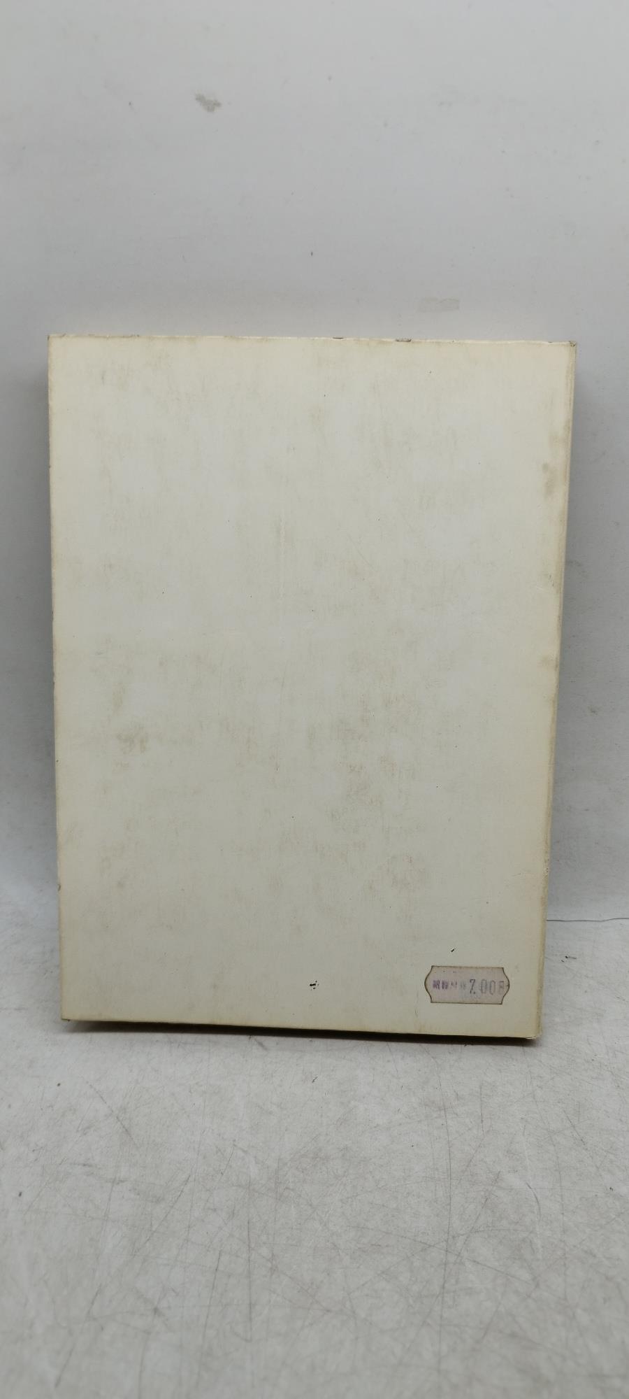 rime care rime dosse