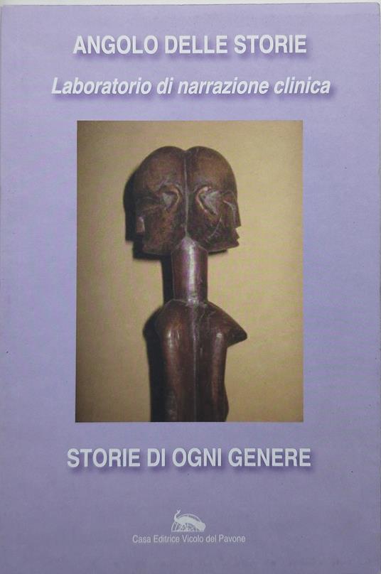 laboratorio di narrazione clinica storie di goni genere - copertina