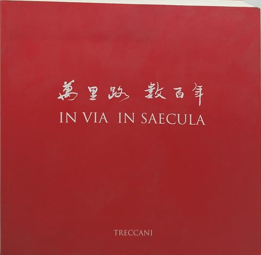in via in saecula treccani - copertina