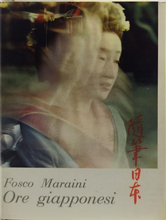 fosco maraini ore giapponesi - copertina