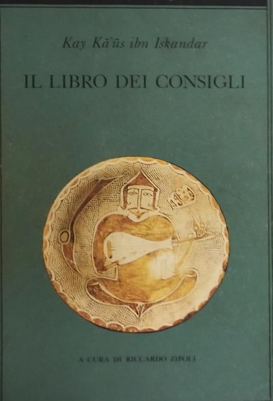 il libro dei consigli biblioteca adelphi 105 - copertina