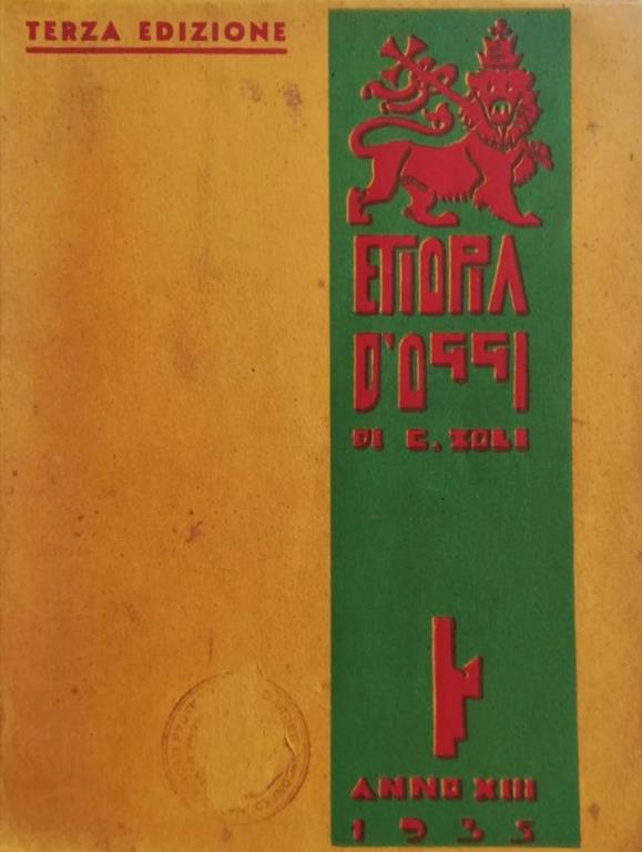 Libreria Minerva