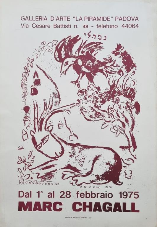 Libreria Minerva