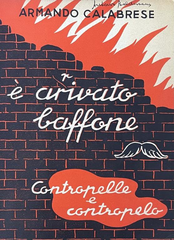 Libreria Minerva