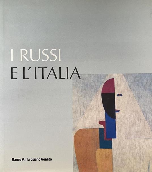 I Russi E L'Italia - Vittorio Strada - copertina