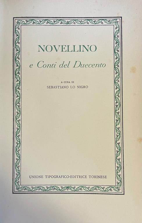 Libreria Minerva