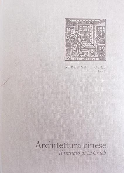 Architettura Cinese - copertina