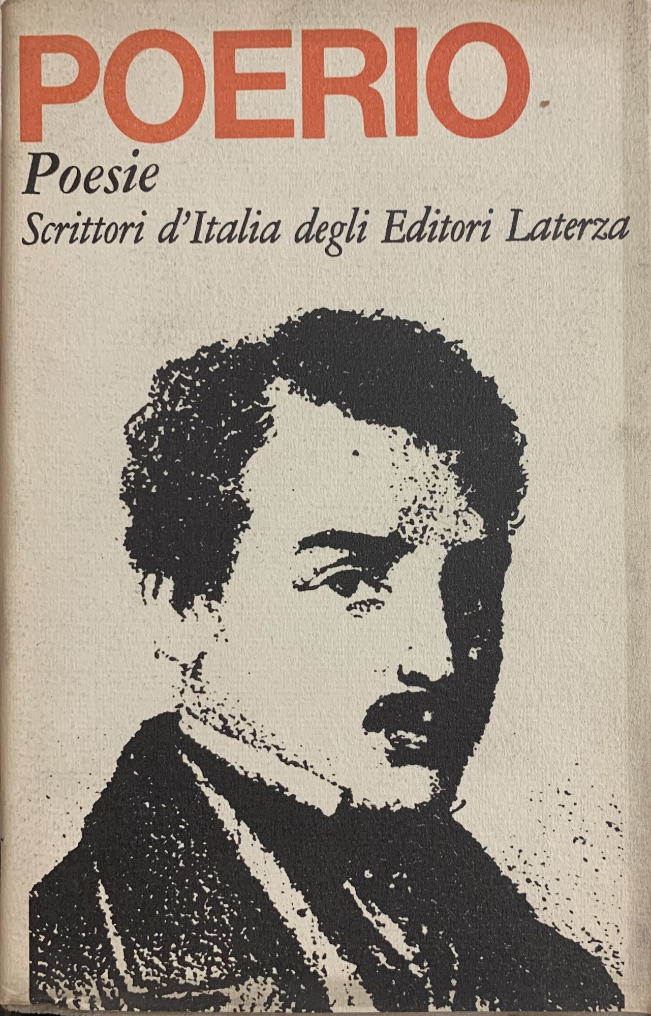 Libreria Minerva